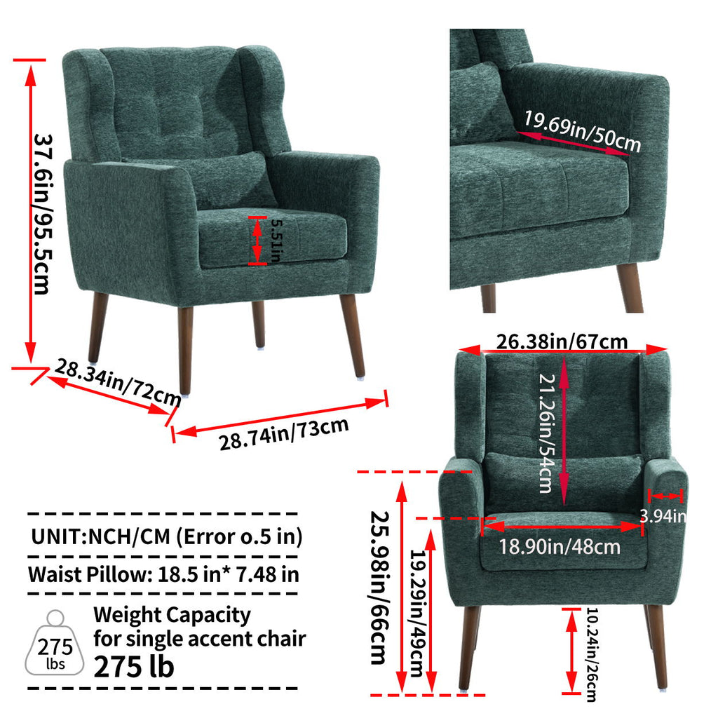 Modern Chenille Accent Armchair with Lumbar Pillow