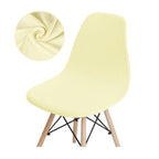 Avangarde Style  Printed Seat Cover For Shell Chair Armless Shell Chair Cover Banquet Home Slipcover Elastic Removable Stretch High Back For Sofa Armchairs