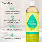 Baby Shampoo & Body Wash (Tear-Free)