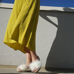 White Feather Vegan Leather Espadrille Slides