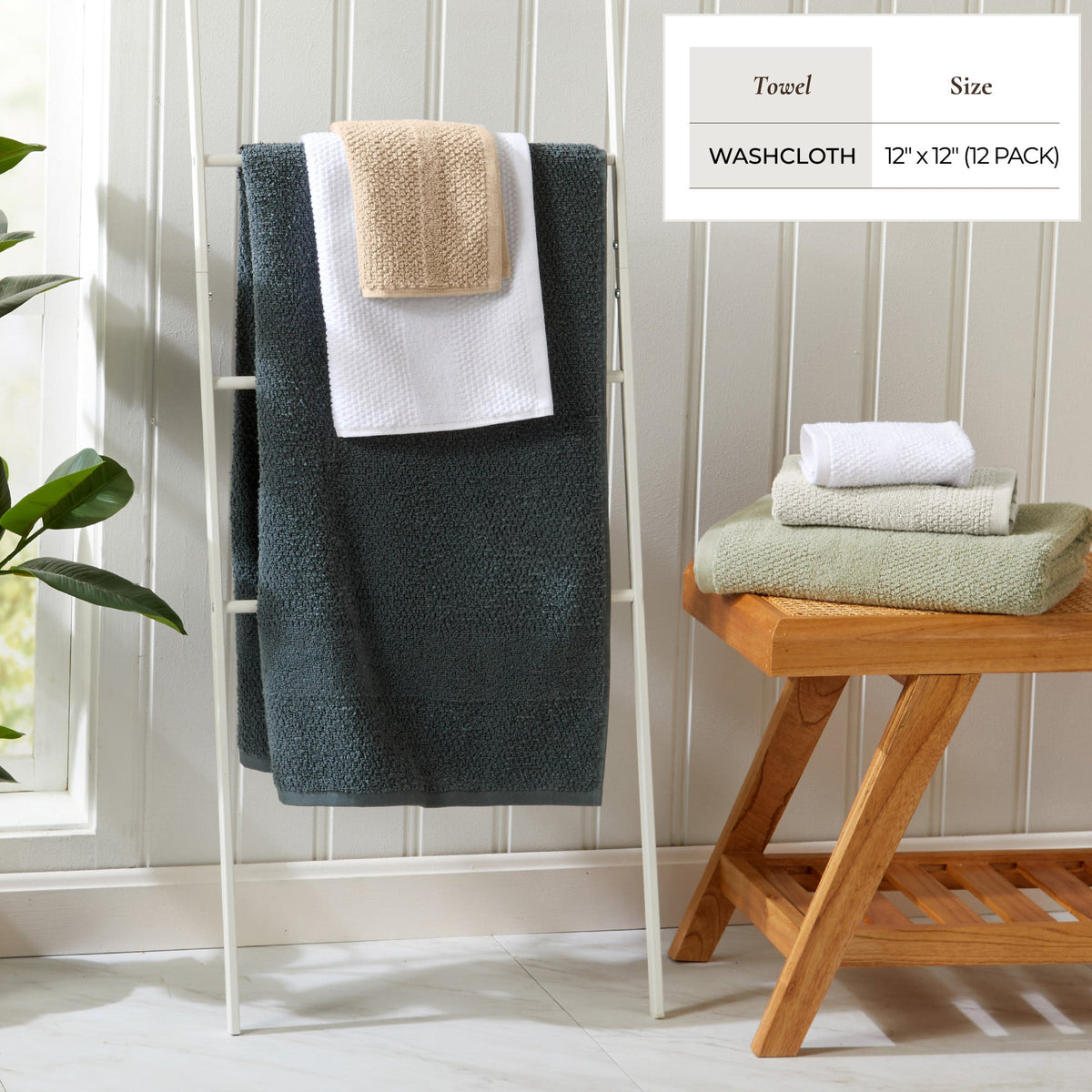100% Cotton Woven Bath Towel Set Marbella
